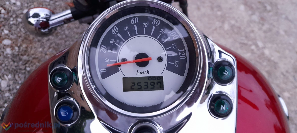 Suzuki Intruder 125 na Prawo jazdy B