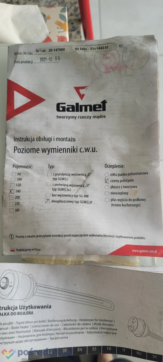 Bojler galmet 140 pojemność z grzałką