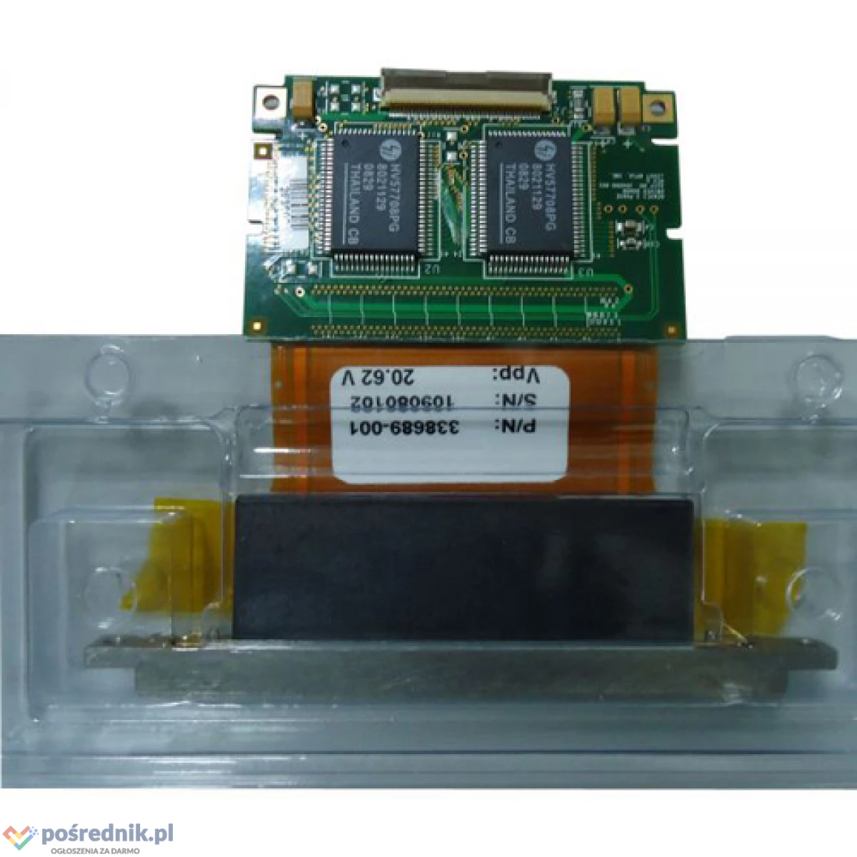 Ricoh Gen3 15PL / 30PL / 45PL Printhead (INDOELECTRONIC)