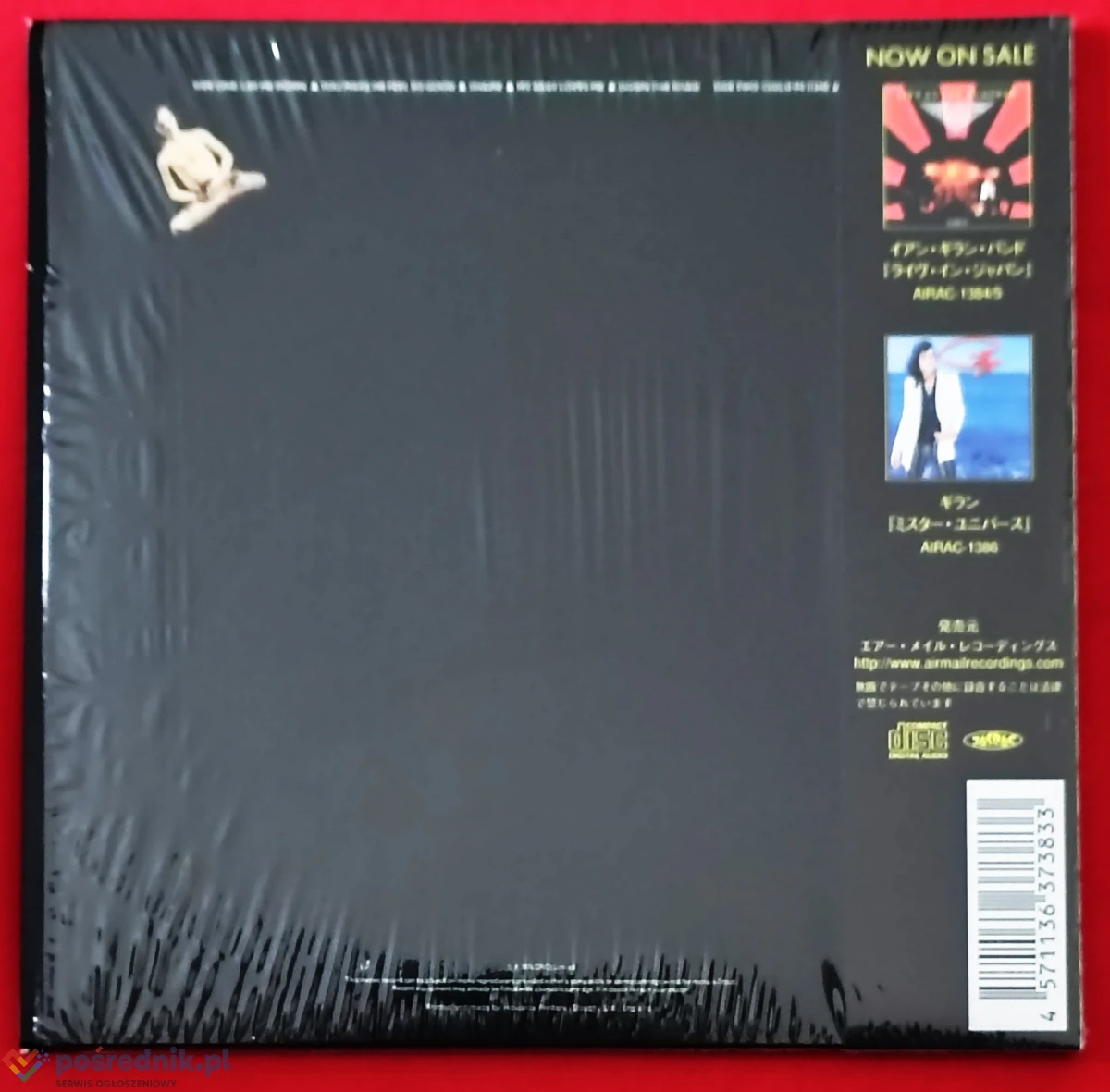 IAN GILLAN BAND CHILD IN TIME DEEP PURPLE JAPAN MINI LP NOWA KOLEKCJONERSKI UNIKAT