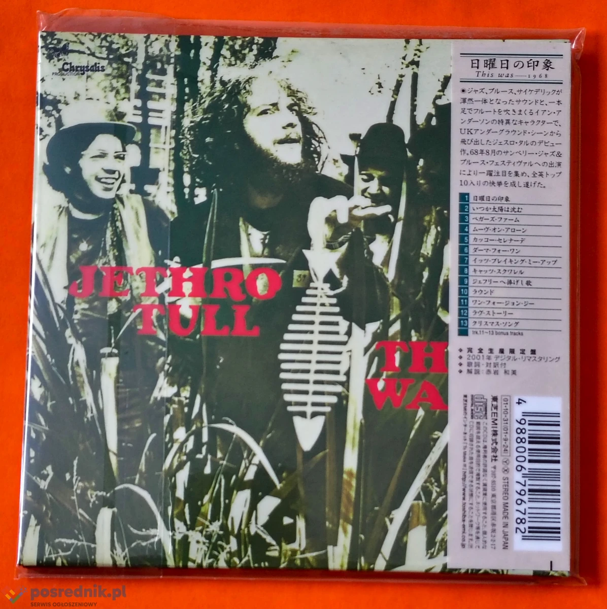 JETHRO TULL THIS WAS JAPAN MINI LP NOWA UNIKAT