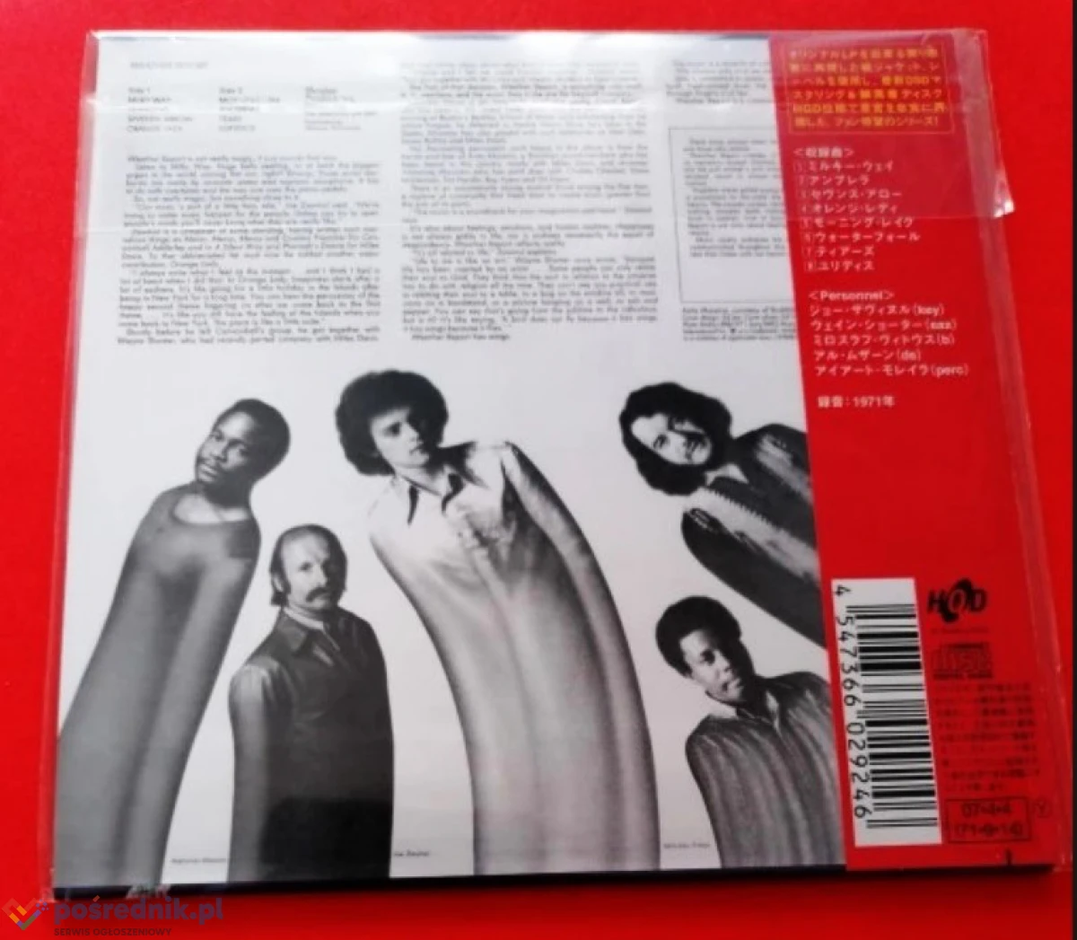 WEATHER REPORT WEATHER REPORT JAPAN MINI LP