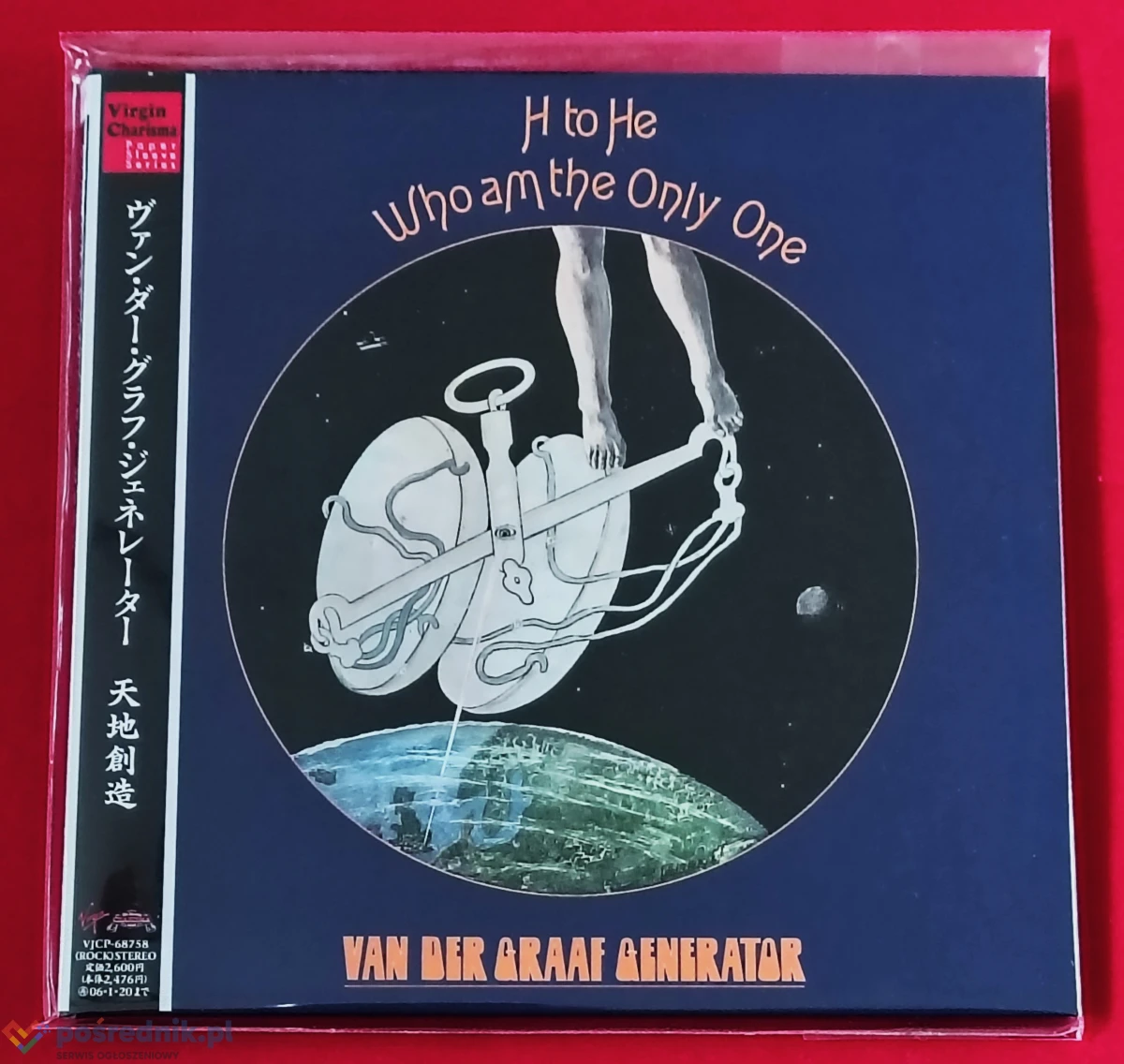Van Der Graaf Generator H To He Who Am The Only One Japan Mini Lp CD