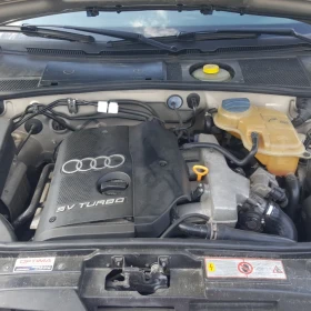 Audi A6 II (C5) 1.8T
