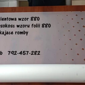 Folia wzór 880 - folia dekoracyjna wzór gradientowy, zanikające romby -Oklejanie , sprzedaż folii Warszawa i okolice 