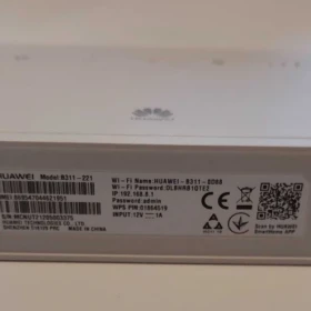 Router Huawei LTE Cat 4 B311-221 (SIM 4G LTE) .::DELTA::.