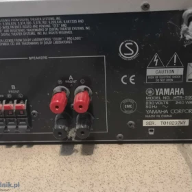 Amplituner YAMAHA HTR-5930 5.1 DT / Nowy Lombard /  Częstochowa