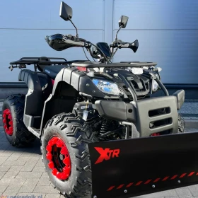 Quad 250 XTR Bashan Homologacja Alfarad Lion KXD ATV Raty Dowóz