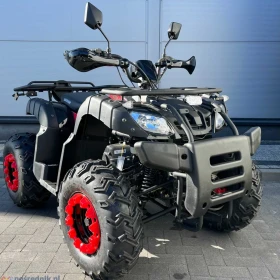 Quad 250 XTR Bashan Homologacja Alfarad Lion KXD ATV Raty Dowóz