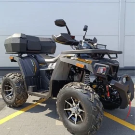 Quad 250 Fourcraft Ultra Plus Asix Kxd raty Dowóz pług