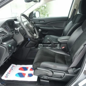 Honda CR-V 1.6i DTEC 2WD Elegance