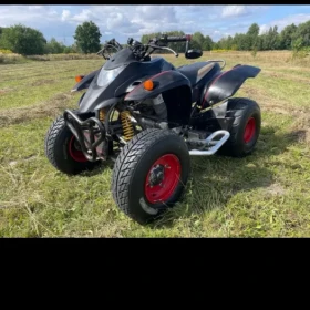 Quad honda barossa