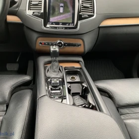 Xc90 salon PL