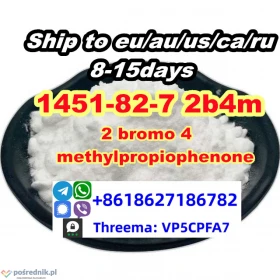 2-Bromo-4'-methylpropiophenone CAS 1451-82-7 2b4m powder
