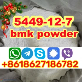 Germany Leichlingen pick up BMK powder 200 tons stock,cheap and fast!!