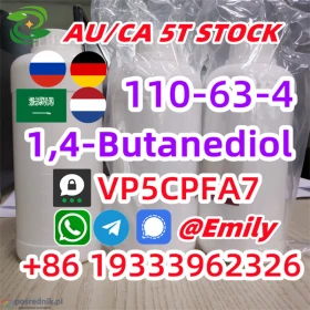 CAS 110-63-4 14-Butanediol BDO 14b Australia Stock 3 days arrive