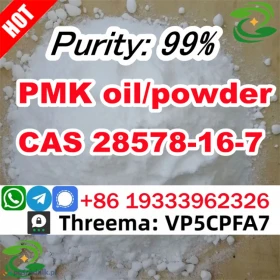 NEW pmk ethyl glycidate cas 28578-16-7 High extraction rate