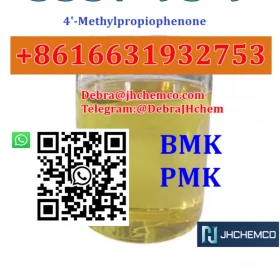 Stock cas 5449-12-7  bmk pmk +8616631932753