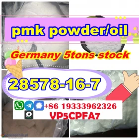 28578-16-7 powder seller High Purity Pmk Fast and Safe Delivery