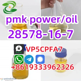 28578-16-7 powder seller High Purity Pmk Fast and Safe Delivery