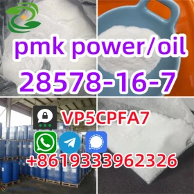 28578-16-7 powder seller High Purity Pmk Fast and Safe Delivery