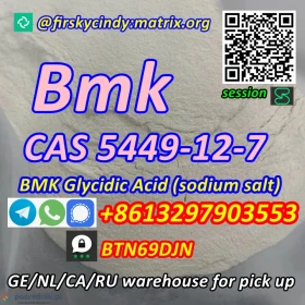 Factory Supply Bmk Powder cas 5449-12-7 with good price local warehouse whatsapp/telegram/signal+8613297903553