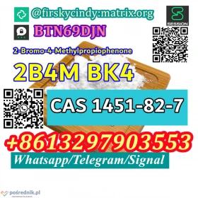 Cas 1451-82-7 2-Bromo-4-Methylpropiophenone 2B4M BK4 Bromketon-4 whatsapp/telegram/signal+8613297903553