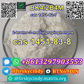 Cas 1451-82-7 2-Bromo-4-Methylpropiophenone 2B4M BK4 Bromketon-4 whatsapp/telegram/signal+8613297903553