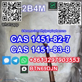 Cas 1451-82-7 2-Bromo-4-Methylpropiophenone 2B4M BK4 Bromketon-4 whatsapp/telegram/signal+8613297903553