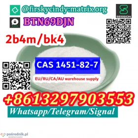 Cas 1451-82-7 2-Bromo-4-Methylpropiophenone 2B4M BK4 Bromketon-4 whatsapp/telegram/signal+8613297903553