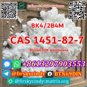 Cas 1451-82-7 2-Bromo-4-Methylpropiophenone 2B4M BK4 Bromketon-4 whatsapp/telegram/signal+8613297903553