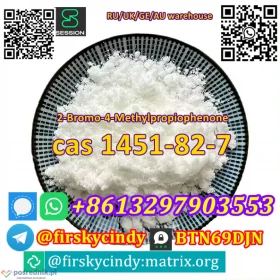 Cas 1451-82-7 2-Bromo-4-Methylpropiophenone 2B4M BK4 Bromketon-4 whatsapp/telegram/signal+8613297903553