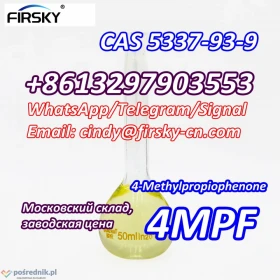 Russia warehouse MPP 4-Methylpropiophenone CAS 5337-93-9 4mpf whatsapp/telegram/signal+8613297903553