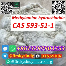 Factory price BH4Na Sodium borohydride CAS 16940-66-2/MA HCI cas 593-51-1 Whatsapp/telegram/Signal+8613297903553