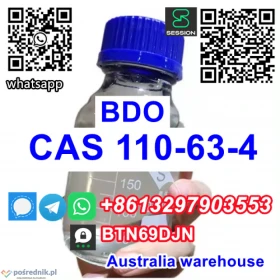 Australia warehouse 14bdo cas 110-63-4/hypo acid cas 6303-21-5/iodine balls Whatsapp/Telegram/Signal+8613297903553