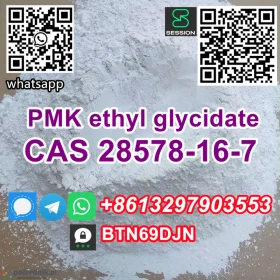 Stealed and Fast delivery pmk powder CAS 28578-16-7 Telegram/Signal+8613297903553