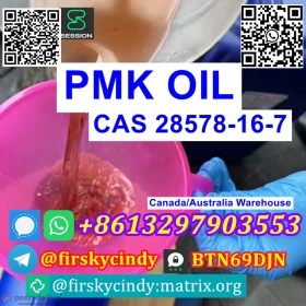 Stealed and Fast delivery pmk powder CAS 28578-16-7 Telegram/Signal+8613297903553