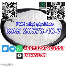 Stealed and Fast delivery pmk powder CAS 28578-16-7 Telegram/Signal+8613297903553