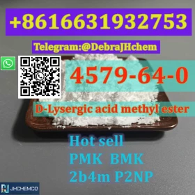 Prilocaine CAS 721-50-6 CAS 5449-12-7 +8616631932753