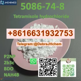 Prilocaine CAS 721-50-6 CAS 5449-12-7 +8616631932753