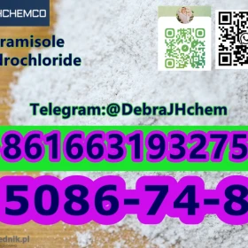 Prilocaine CAS 721-50-6 CAS 5449-12-7 +8616631932753