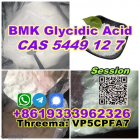 bmk powder High extraction rate CAS 5449-12-7 white powder Leichlingen pick up