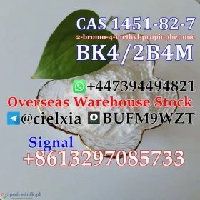 Signal@cielxia.18 Warehouse Stock CAS 1451-82-7 BK4/2B4M 2-bromo-4-methyl-propiophenone