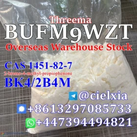 Signal@cielxia.18 Warehouse Stock CAS 1451-82-7 BK4/2B4M 2-bromo-4-methyl-propiophenone