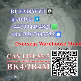 Signal@cielxia.18 Warehouse Stock CAS 1451-82-7 BK4/2B4M 2-bromo-4-methyl-propiophenone