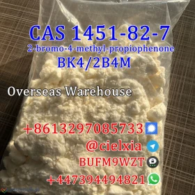 Signal@cielxia.18 Warehouse Stock CAS 1451-82-7 BK4/2B4M 2-bromo-4-methyl-propiophenone