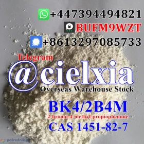 Signal@cielxia.18 Warehouse Stock CAS 1451-82-7 BK4/2B4M 2-bromo-4-methyl-propiophenone