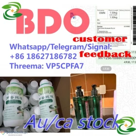 CAS 110-63-4 bdo oil Supplier GHB GBL Transparent liquid Fast and Safe Delivery