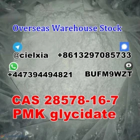 Telegram@cielxia High Yield CAS 28578-16-7 PMK glycidate PMK powder/oil