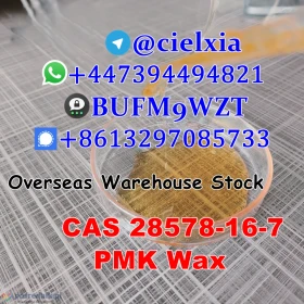 Telegram@cielxia High Yield CAS 28578-16-7 PMK glycidate PMK powder/oil